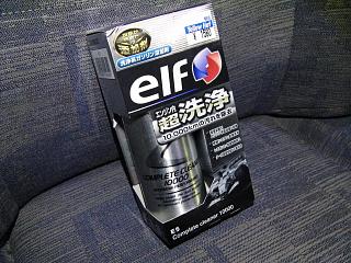 f89d0f5b.jpg