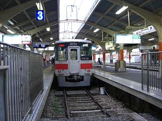 fcf7a3b8.jpg