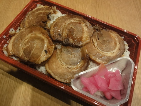 DSC01400