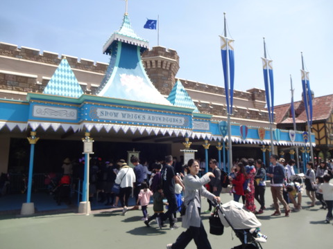 DSC09610