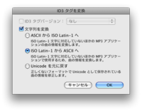 ピクチャ 2