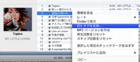 ピクチャ 1