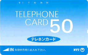 download