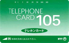 download