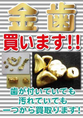 無題③