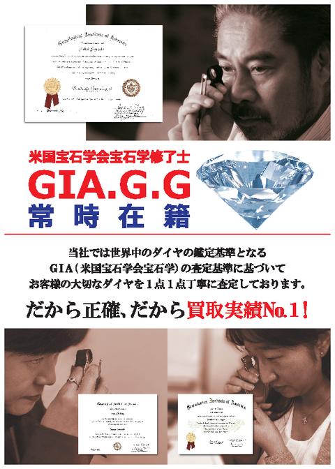 無題43