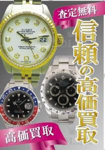 無題⑯