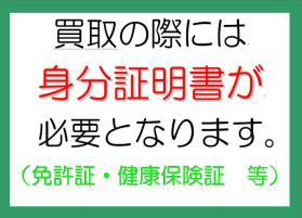 無題37