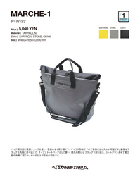 20091125marche_1