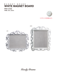 20091125white-magnet-board