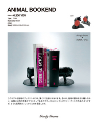 animal_bookend_cow