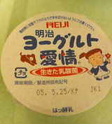 200505150735.jpg