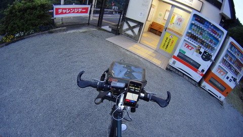 DSC05236