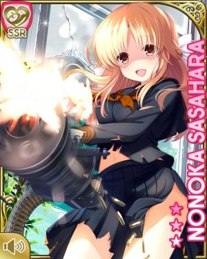 ガールフレンド(おんぷ)攻略まとめ