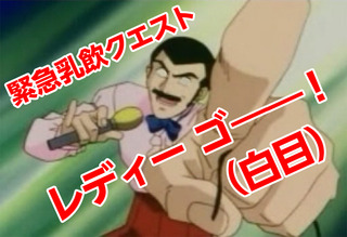 abc