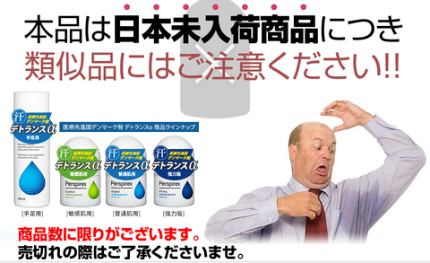 キャプチャ1