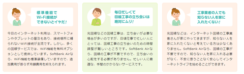 キャプチャ2