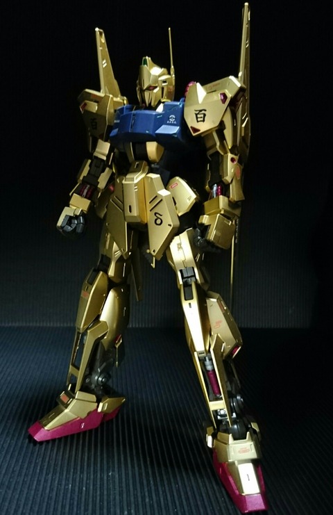 MG 百式Ver.2.0+MG メガバズーカランチャー : ガンプラの文句はおれに