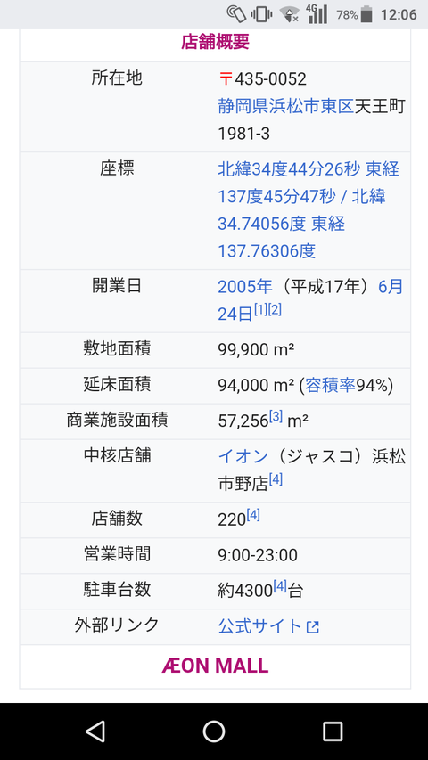 24cf18cc-s.png