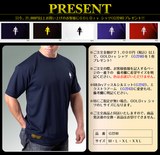 ¥´¡¼¥ë¥É¥¸¥à¡¡G2240¥×¥ì¥¼¥ó¥È