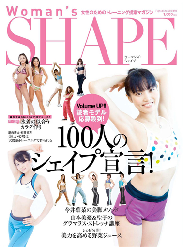 ws2web