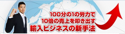 ama神