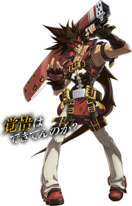 ギルティギアXrd ソル=バッドガイ　あみあみ限定版 GUILTY GEAR Xrd -SIGN- ソル=バッドガイ あみあみ版 1/8 完成品