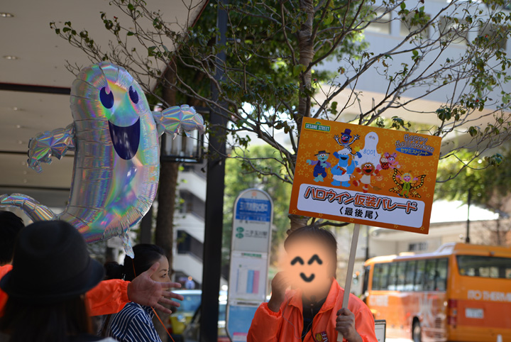 ENA_5561