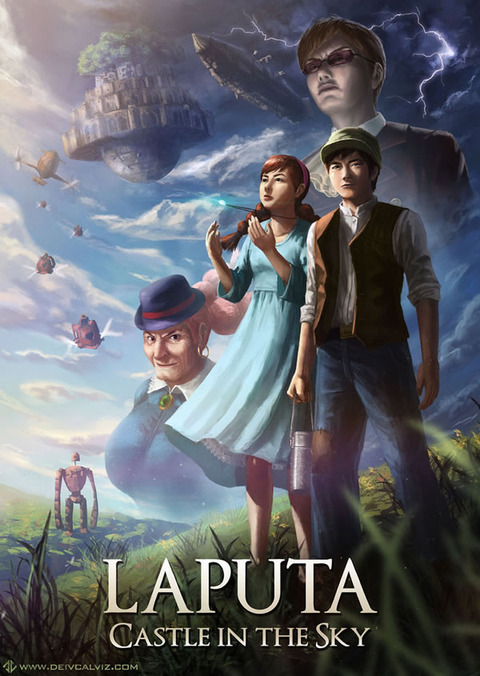 w_pos_laputa_1