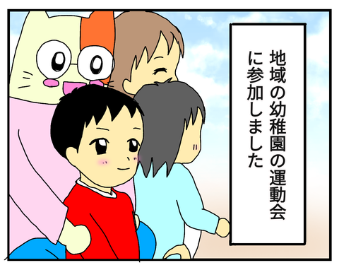 無題184