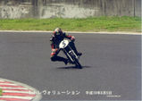 efaa6e55.jpg