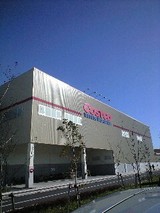 45eb1340.jpg