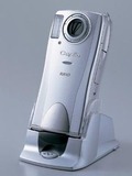 Ricoh Caplio RR10