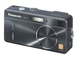 Panasonic DMC-F1-K