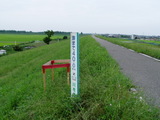 羽根倉橋を越えて海から40km