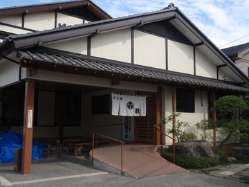 P9272251