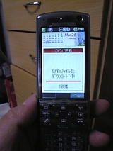 06f34a55.jpg