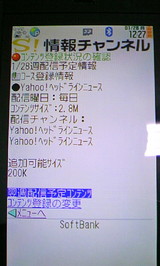 3f83ee00.jpg