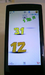 66505d26.jpg
