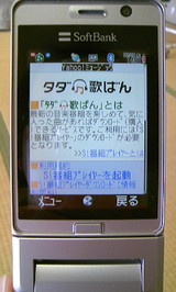 945f18f6.JPG