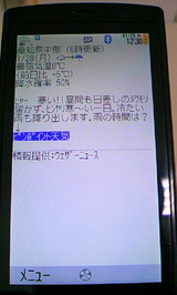 a343c81a.jpg
