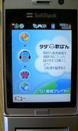a77d817e.JPG
