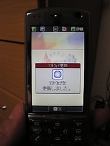c0159567.jpg