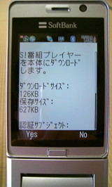 fe17b1b6.JPG