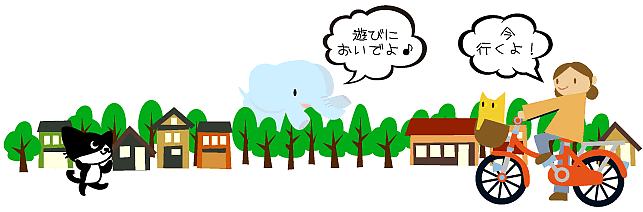 井の頭公園散策マップ お散歩へ行こう