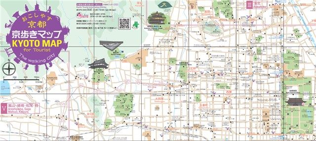 京都のすべてを網羅する観光イラストマップ イラストマップ作成の マップハウス