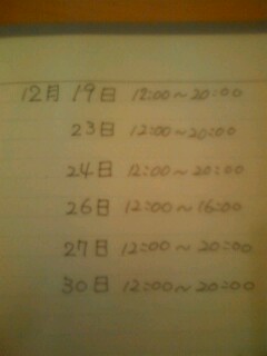 CAK1F3FX