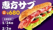 !cid_00@180131