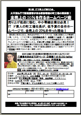 20100318