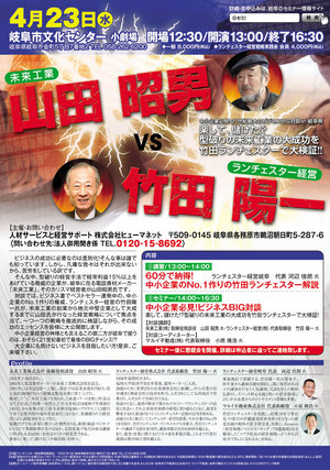 ̤�蹩�ȡ����ľ���vs�������������бġ������۰�Υ��饷